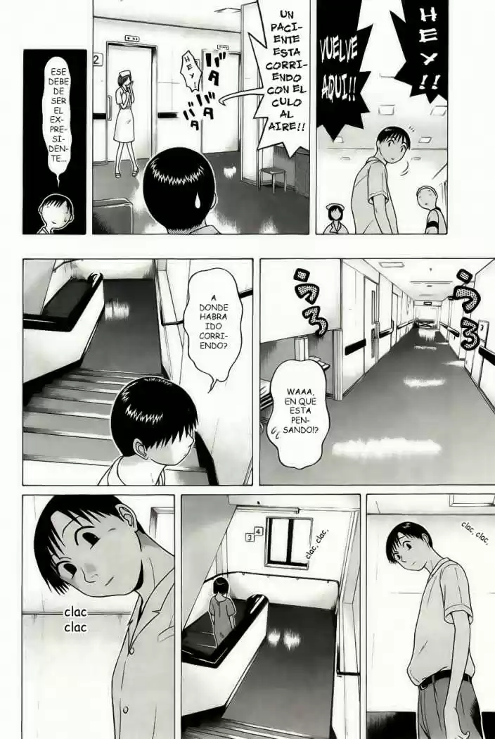 Sundome (2006) - Capítulo 42 - Página 9 - LectorTMOo