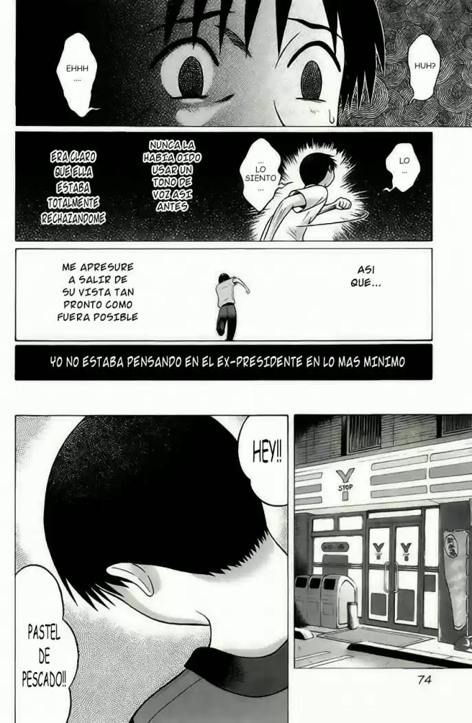Sundome (2006) - Capítulo 42 - Página 13 - LectorTMOo