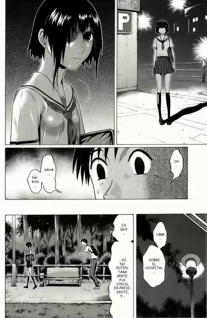 Sundome (2006) - Capítulo 42 - Página 15 - LectorTMOo