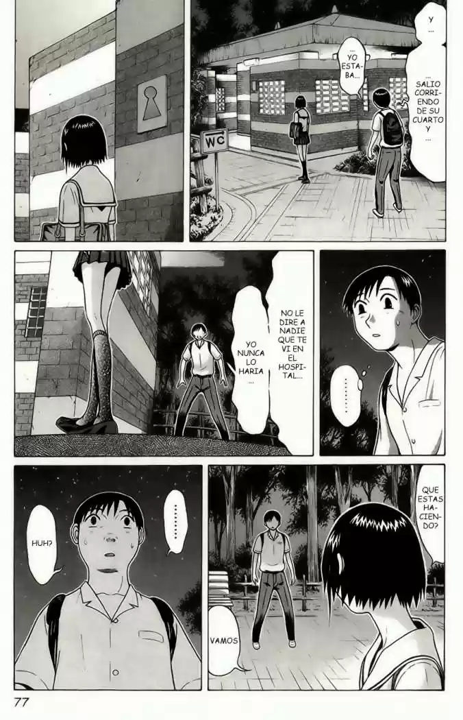 Sundome (2006) - Capítulo 42 - Página 16 - LectorTMOo