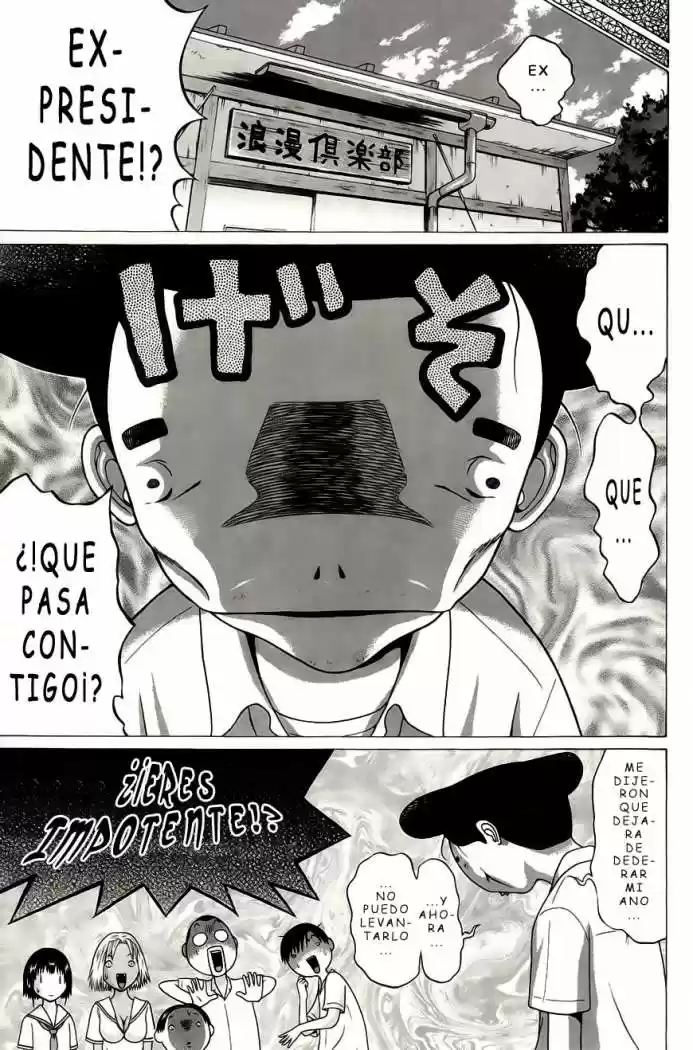 Sundome (2006) - Capítulo 43 - Página 6 - LectorTMOo
