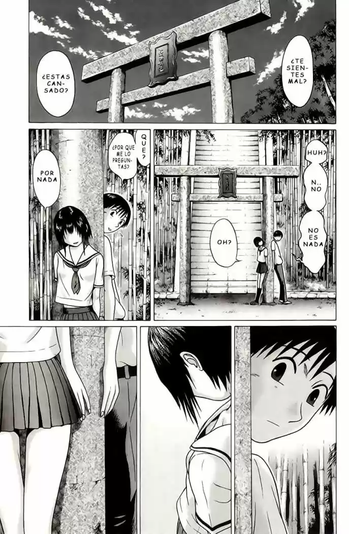 Sundome (2006) - Capítulo 43 - Página 12 - LectorTMOo