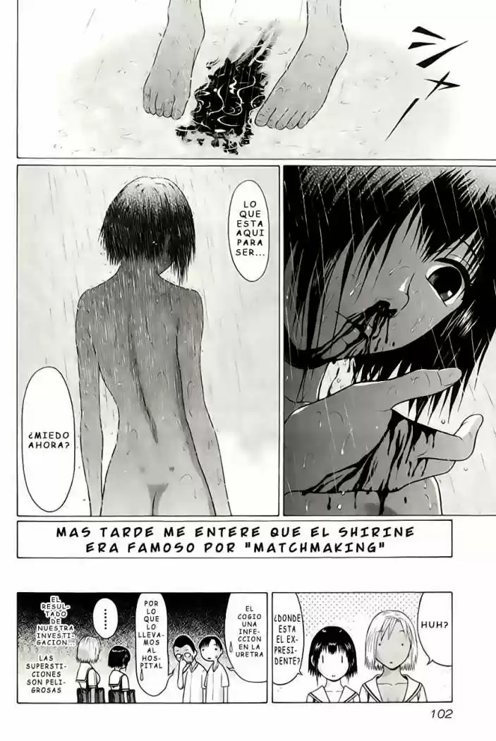 Sundome (2006) - Capítulo 43 - Página 21 - LectorTMOo