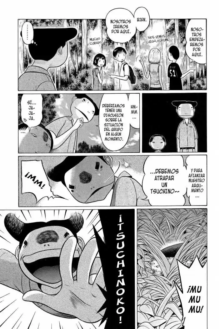 Sundome (2006) - Capítulo 45 - Página 12 - LectorTMOo