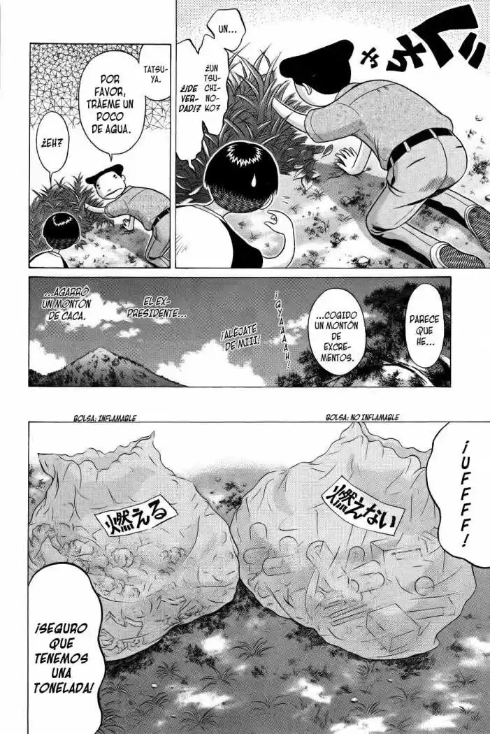 Sundome (2006) - Capítulo 45 - Página 13 - LectorTMOo