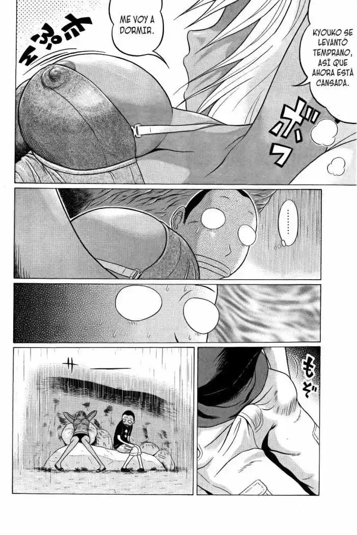 Sundome (2006) - Capítulo 46 - Página 13 - LectorTMOo
