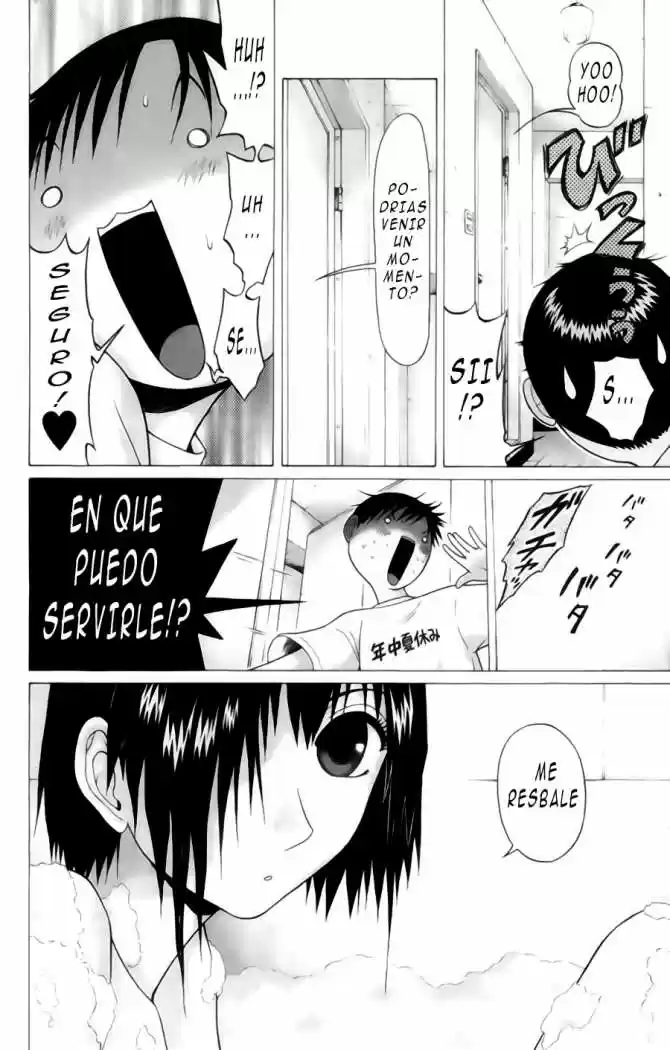 Sundome (2006) - Capítulo 51 - Página 13 - LectorTMOo
