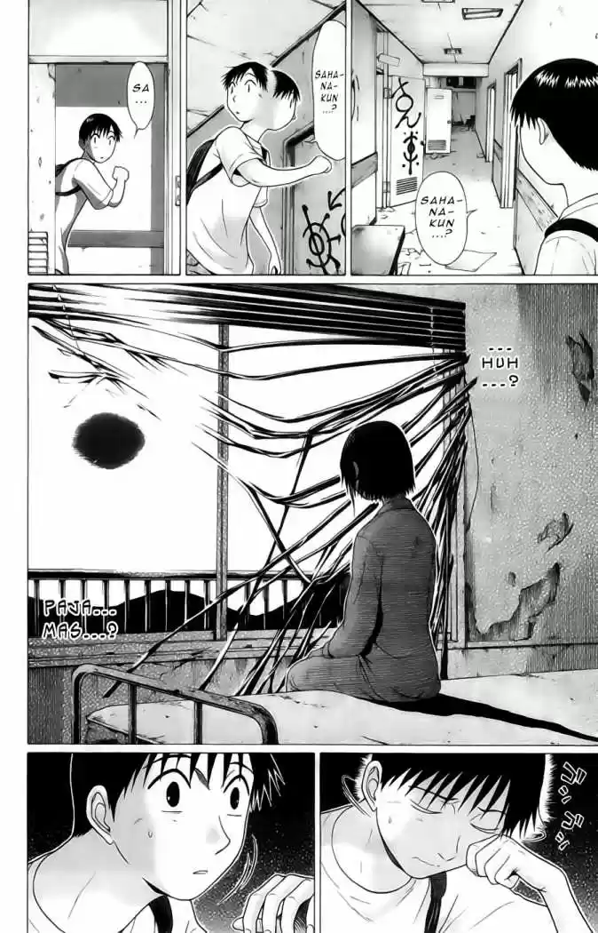 Sundome (2006) - Capítulo 52 - Página 15 - LectorTMOo