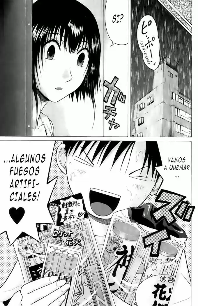 Sundome (2006) - Capítulo 54 - Página 8 - LectorTMOo