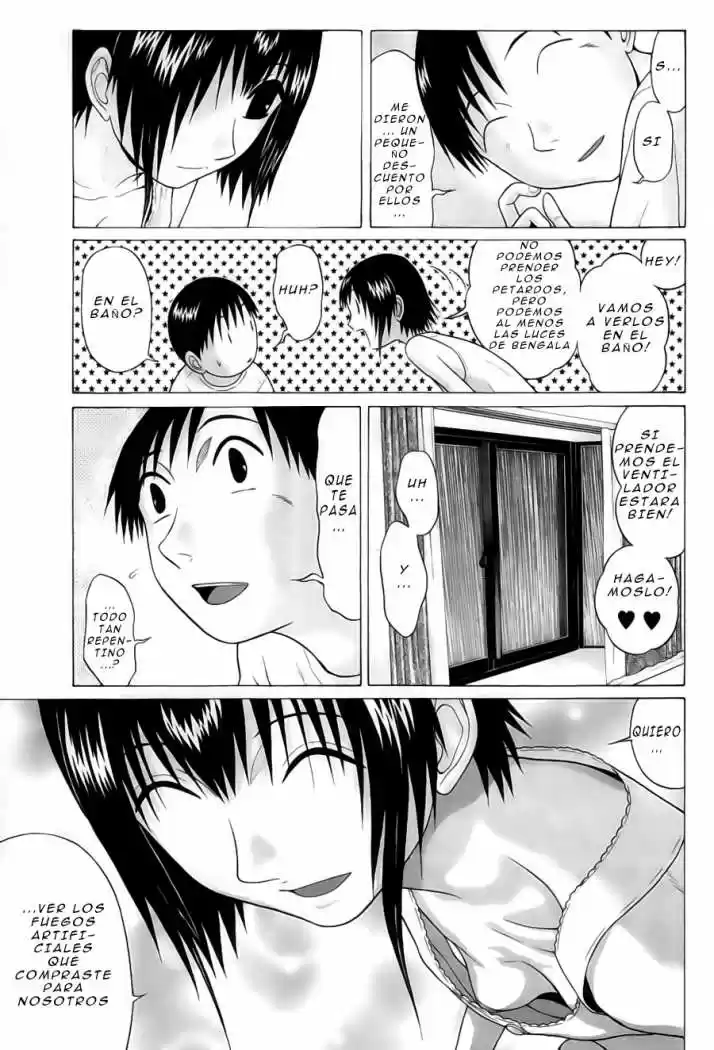 Sundome (2006) - Capítulo 54 - Página 10 - LectorTMOo