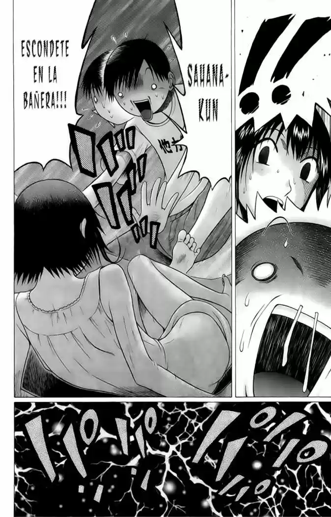 Sundome (2006) - Capítulo 54 - Página 13 - LectorTMOo