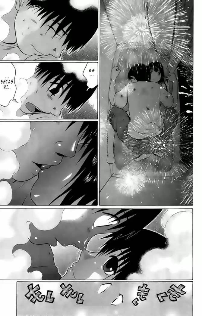 Sundome (2006) - Capítulo 54 - Página 16 - LectorTMOo