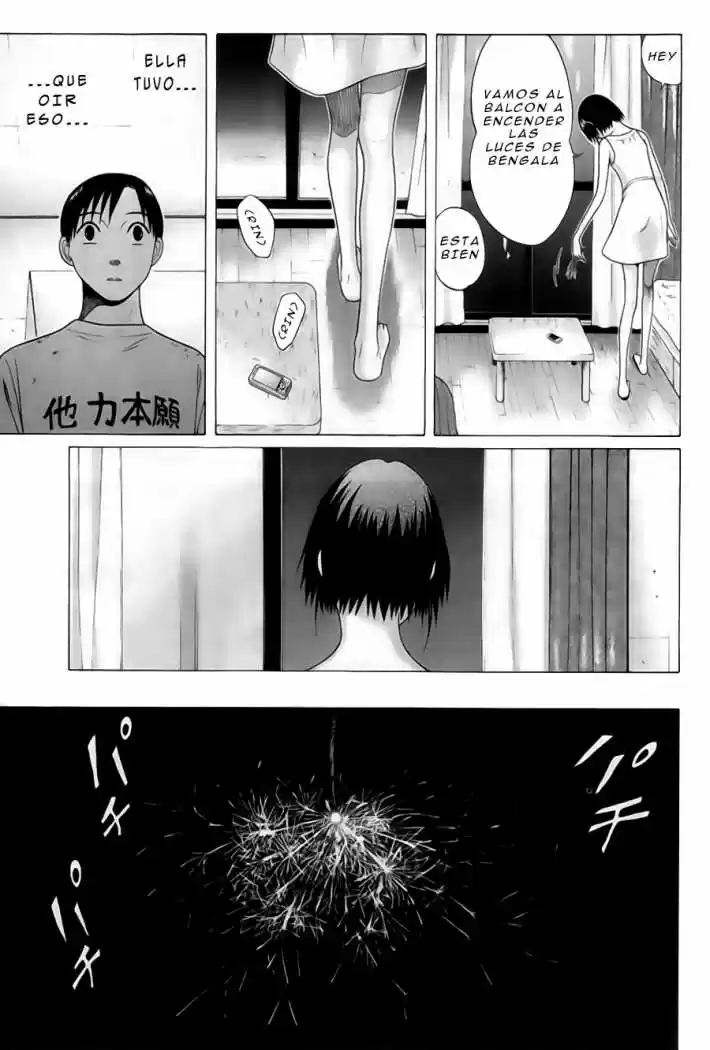Sundome (2006) - Capítulo 54 - Página 18 - LectorTMOo