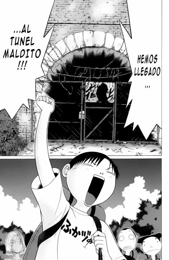 Sundome (2006) - Capítulo 56 - Página 4 - LectorTMOo