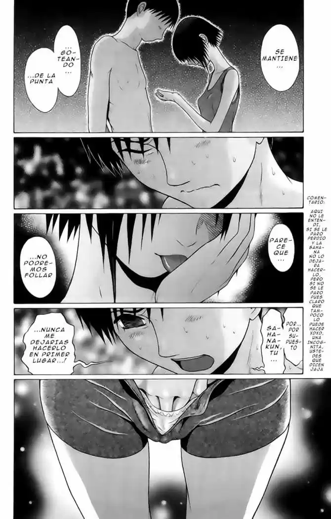 Sundome (2006) - Capítulo 57 - Página 15 - LectorTMOo