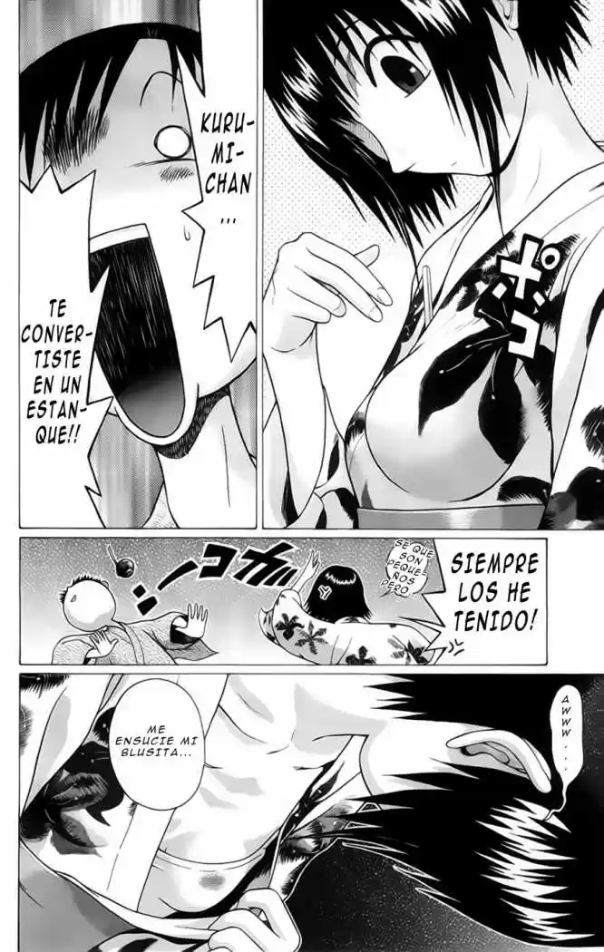 Sundome (2006) - Capítulo 58 - Página 19 - LectorTMOo