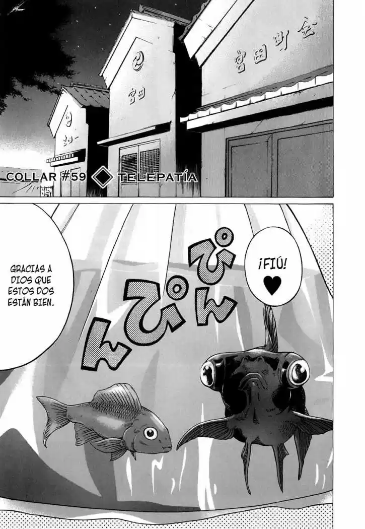 Sundome (2006) - Capítulo 59 - Página 6 - LectorTMOo
