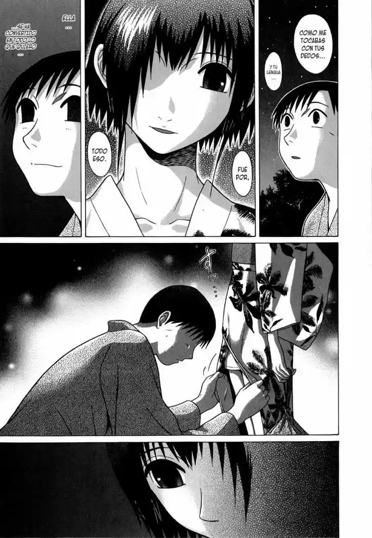 Sundome (2006) - Capítulo 59 - Página 12 - LectorTMOo