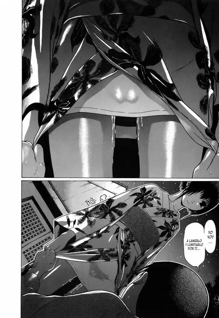 Sundome (2006) - Capítulo 59 - Página 13 - LectorTMOo