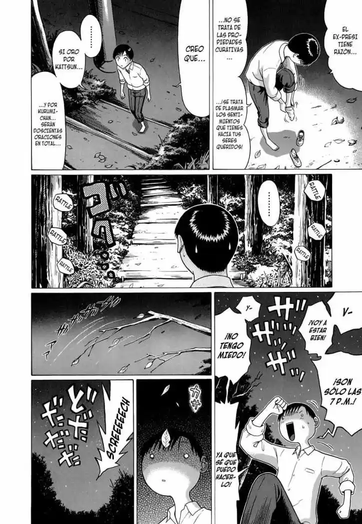 Sundome (2006) - Capítulo 64 - Página 11 - LectorTMOo
