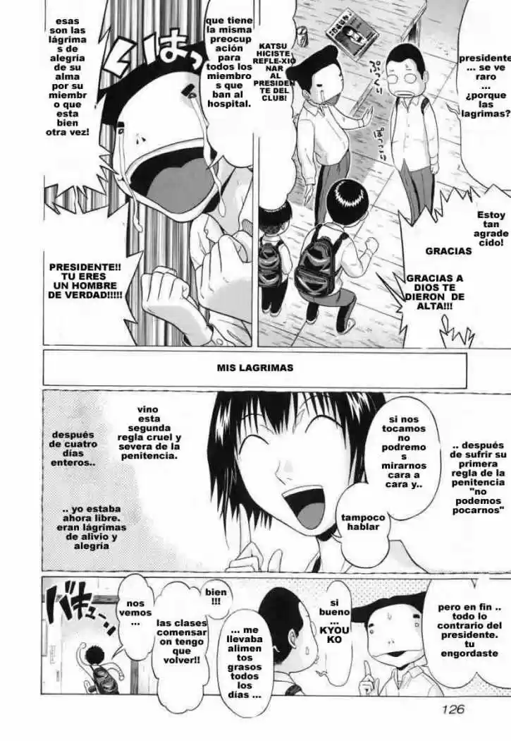 Sundome (2006) - Capítulo 65 - Página 4 - LectorTMOo