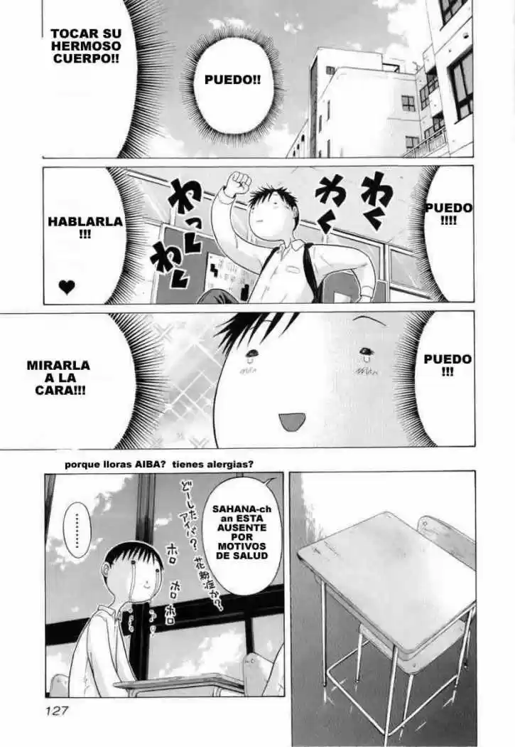 Sundome (2006) - Capítulo 65 - Página 5 - LectorTMOo