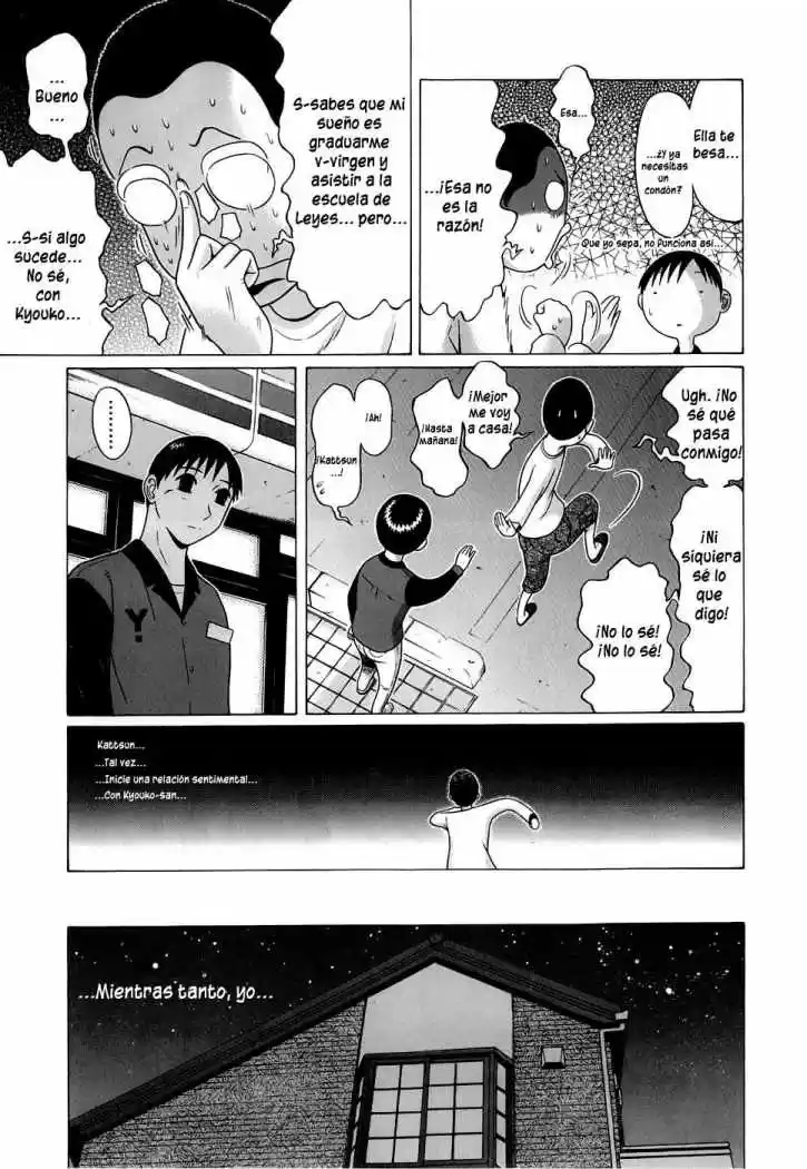 Sundome (2006) - Capítulo 66 - Página 20 - LectorTMOo