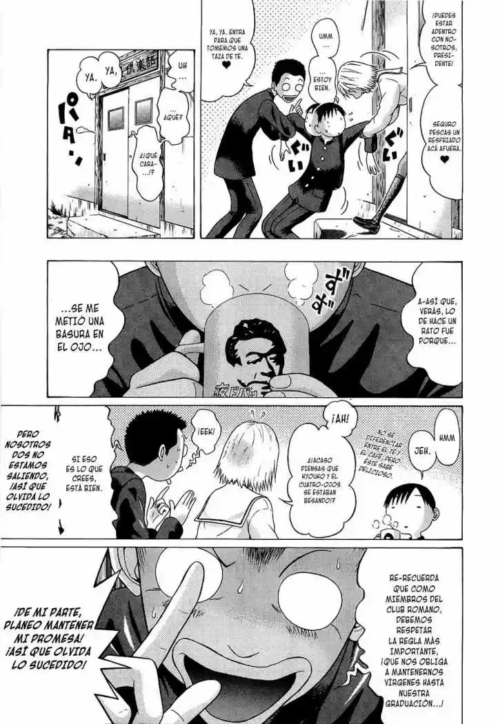Sundome (2006) - Capítulo 69 - Página 11 - LectorTMOo
