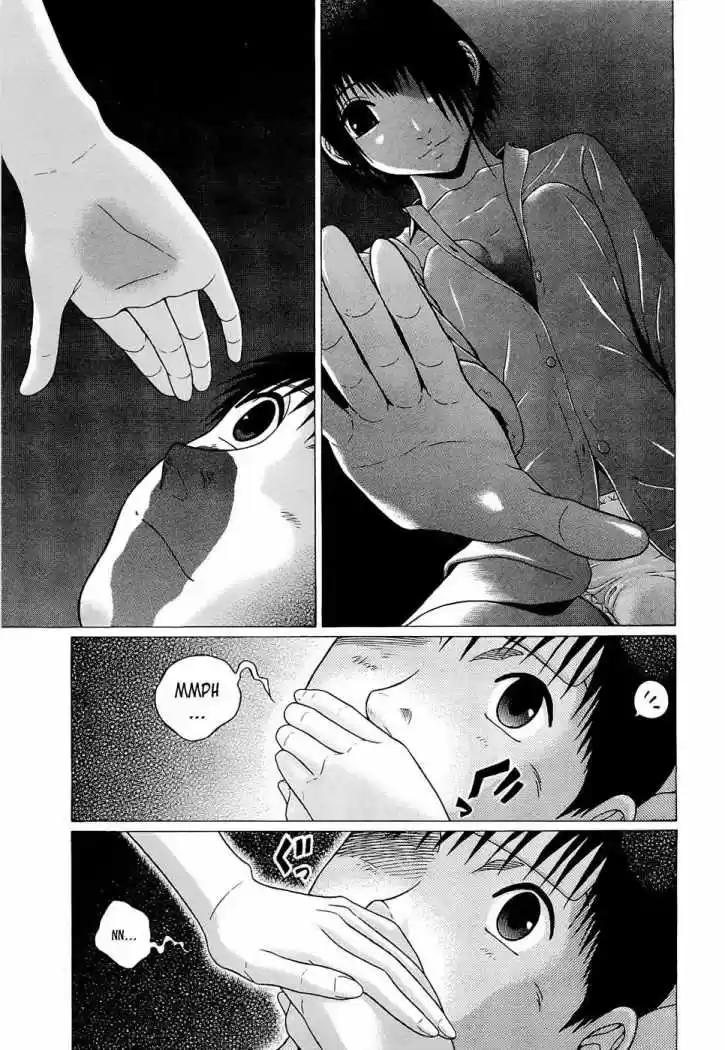 Sundome (2006) - Capítulo 70 - Página 18 - LectorTMOo