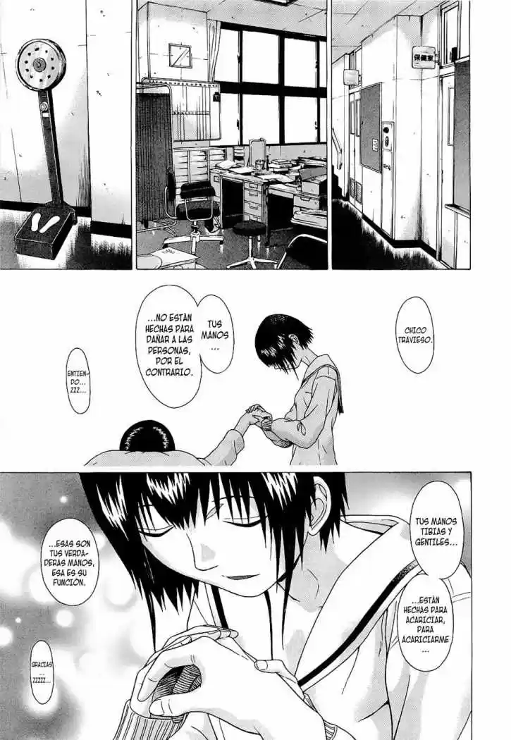 Sundome (2006) - Capítulo 72 - Página 9 - LectorTMOo