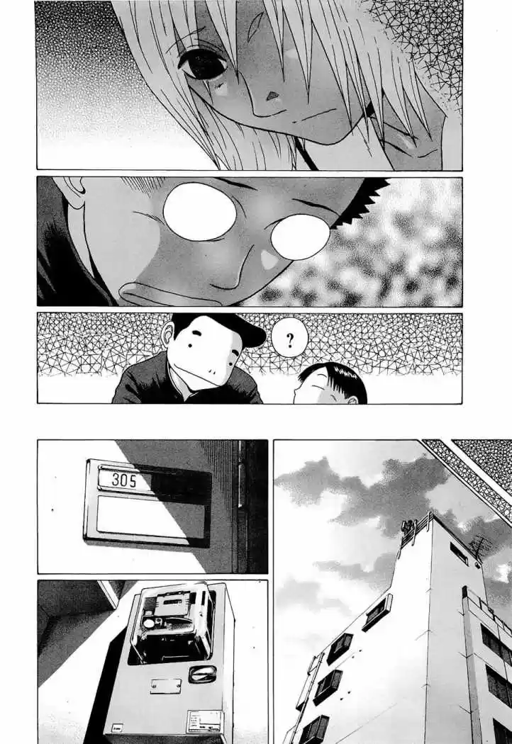 Sundome (2006) - Capítulo 72 - Página 18 - LectorTMOo
