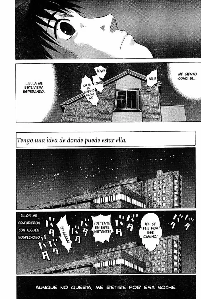 Sundome (2006) - Capítulo 73 - Página 8 - LectorTMOo