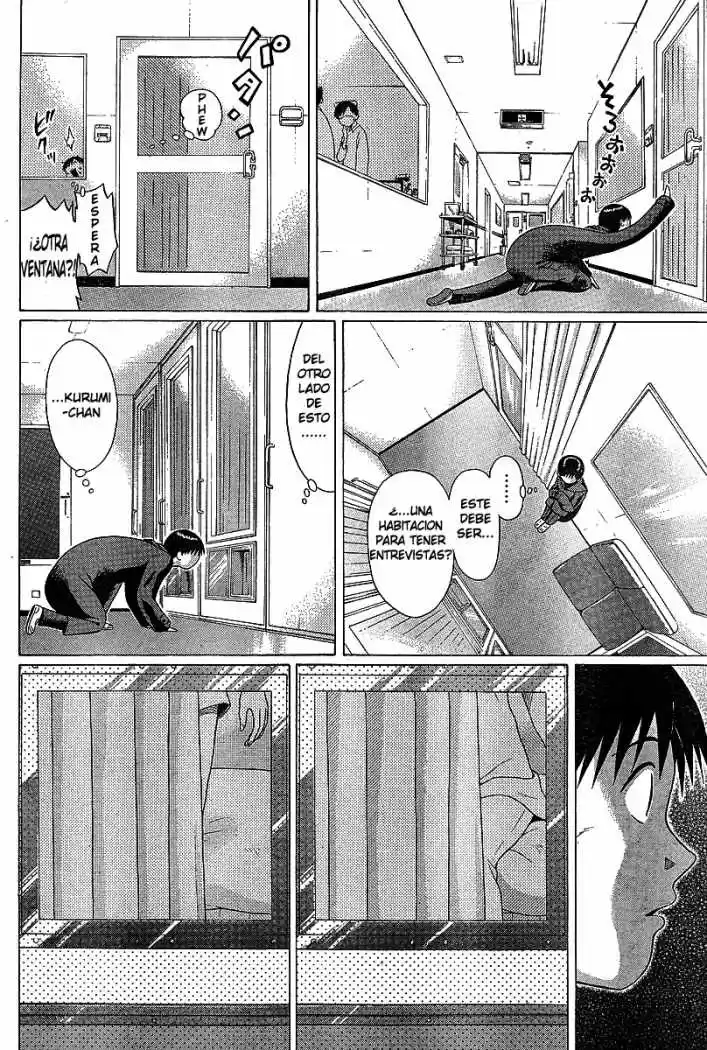 Sundome (2006) - Capítulo 73 - Página 19 - LectorTMOo