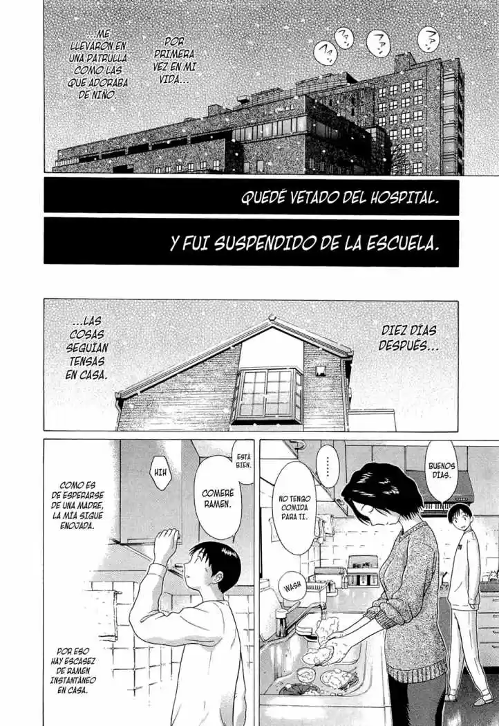 Sundome (2006) - Capítulo 74 - Página 17 - LectorTMOo