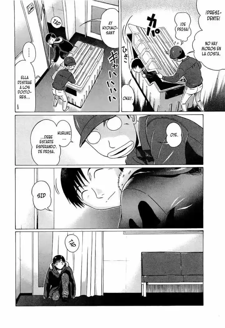 Sundome (2006) - Capítulo 75 - Página 15 - LectorTMOo