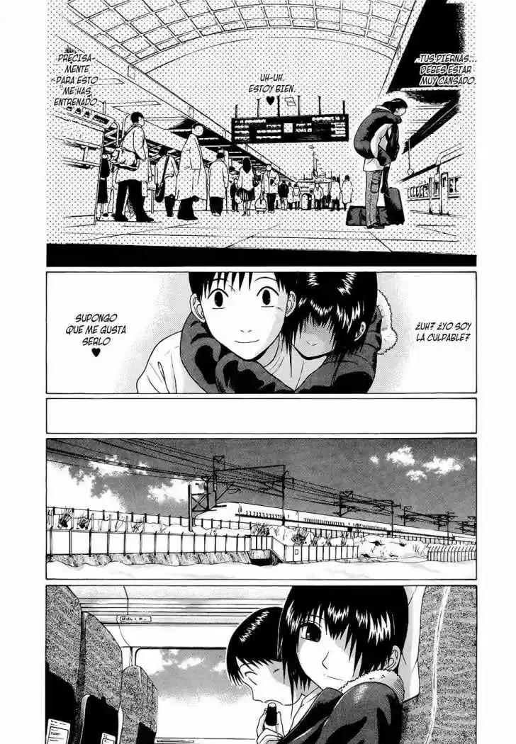 Sundome (2006) - Capítulo 76 - Página 11 - LectorTMOo