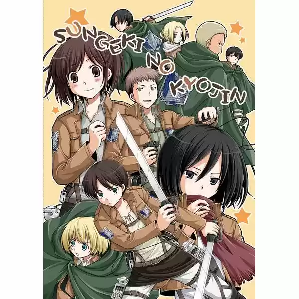 Sungeki no Kyojin (2014) - Capítulo 7 - Página 7 - LectorTMOo