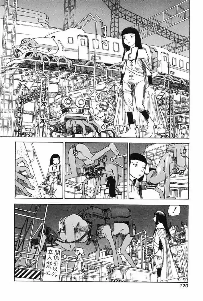 Super-Conductive Brains (2001) - Capítulo 5 - Página 15 - LectorTMOo