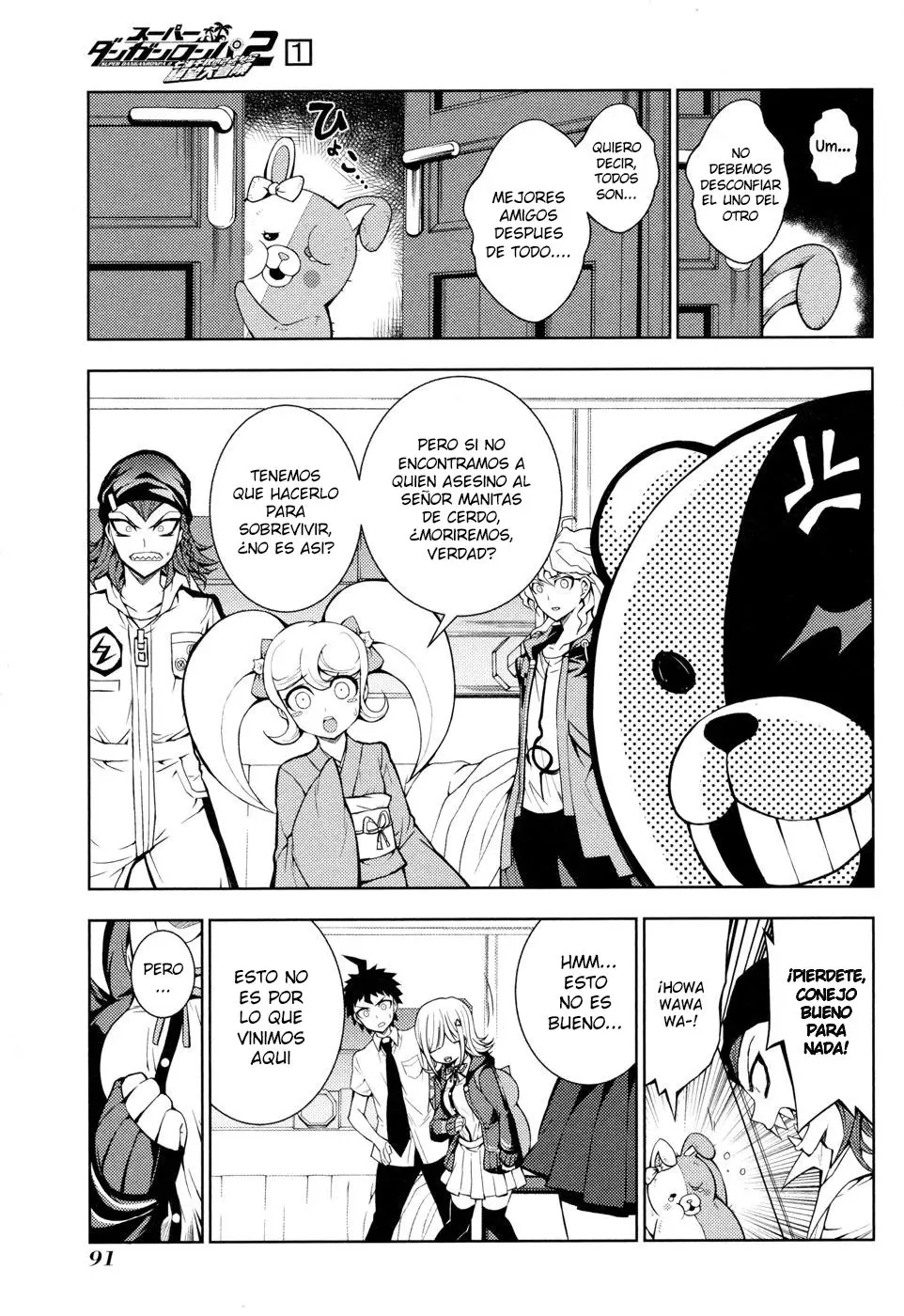 Super Danganronpa 2 - Chiaki Nanami's Goodbye Despair Quest (2013) - Capítulo 3 - Página 6 - LectorTMOo