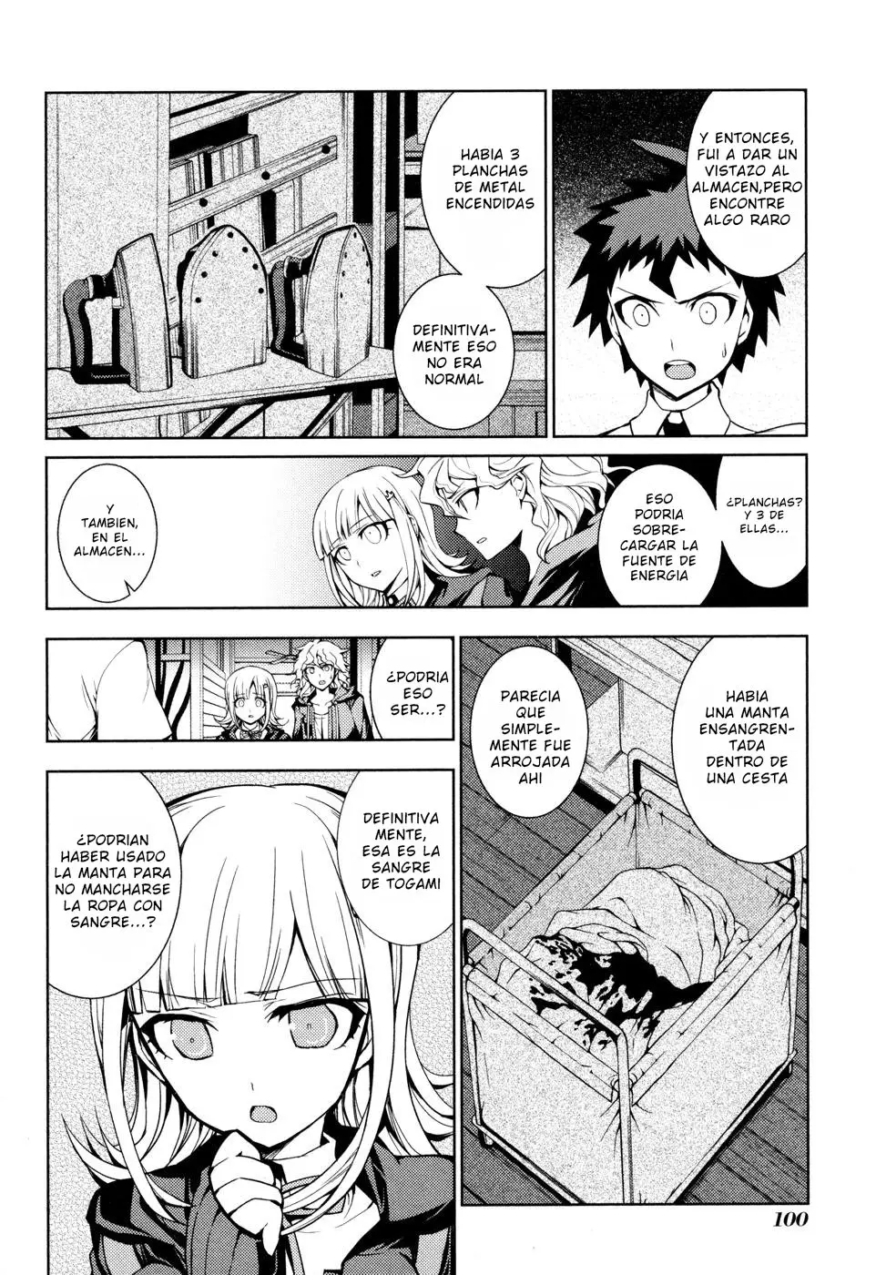 Super Danganronpa 2 - Chiaki Nanami's Goodbye Despair Quest (2013) - Capítulo 3 - Página 15 - LectorTMOo