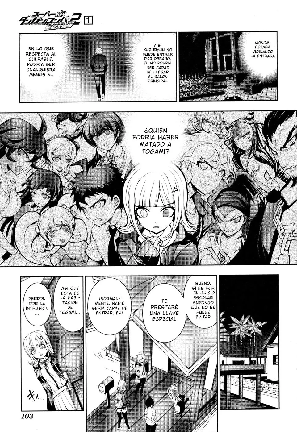 Super Danganronpa 2 - Chiaki Nanami's Goodbye Despair Quest (2013) - Capítulo 3 - Página 18 - LectorTMOo