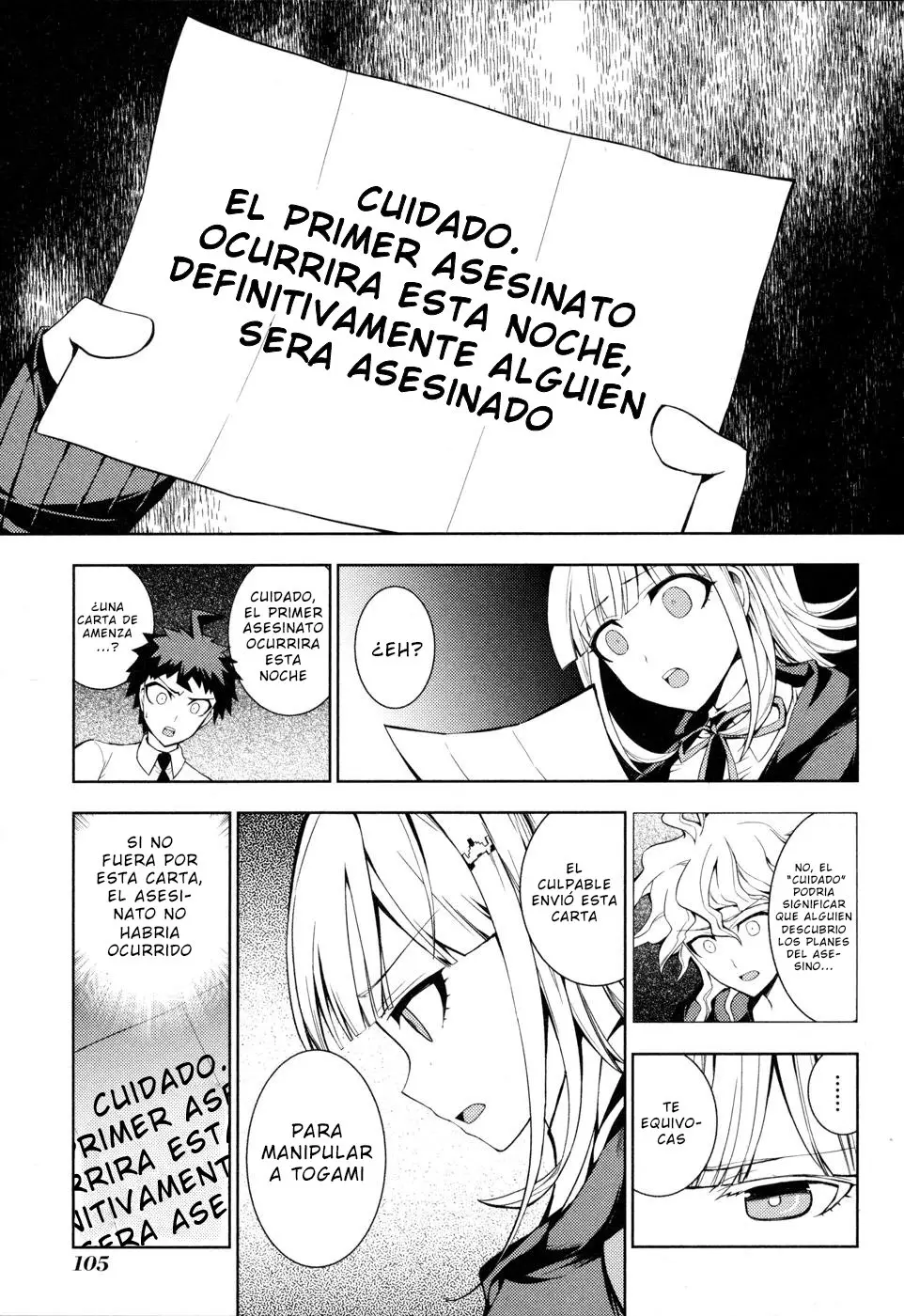 Super Danganronpa 2 - Chiaki Nanami's Goodbye Despair Quest (2013) - Capítulo 3 - Página 20 - LectorTMOo