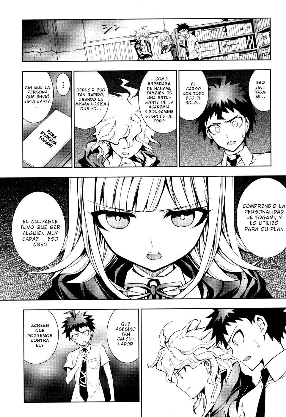 Super Danganronpa 2 - Chiaki Nanami's Goodbye Despair Quest (2013) - Capítulo 3 - Página 22 - LectorTMOo