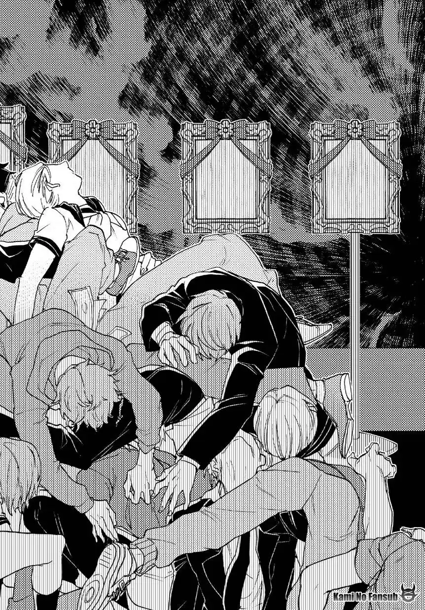 Super Danganronpa 2 - Komaeda Nagito no Kouun to Kibou to Zetsubou (2013) - Capítulo 10 - Página 11 - LectorTMOo