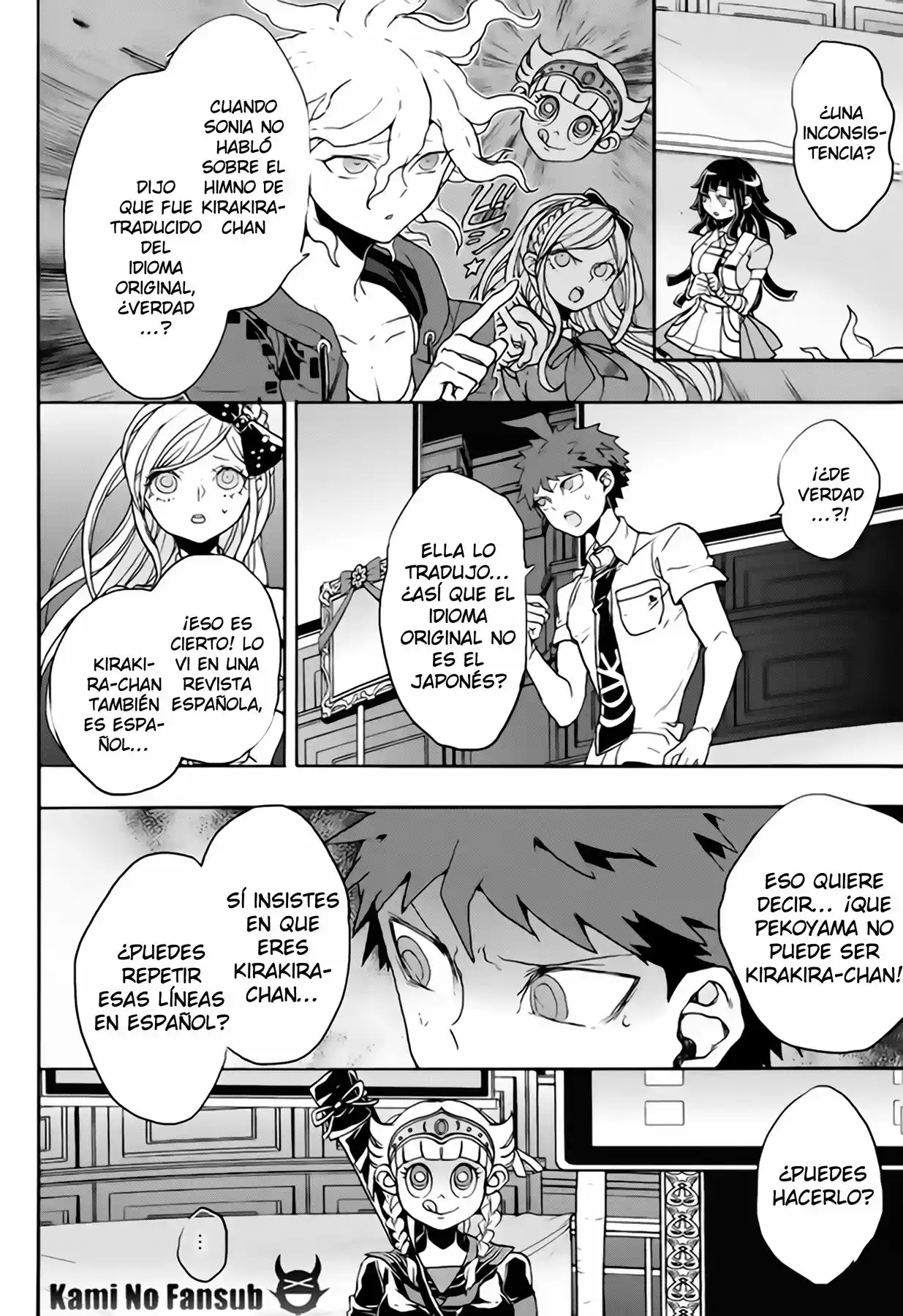Super Danganronpa 2 - Komaeda Nagito no Kouun to Kibou to Zetsubou (2013) - Capítulo 14 - Página 13 - LectorTMOo