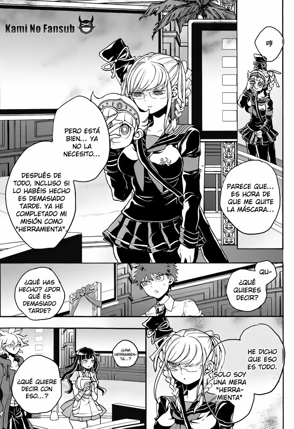 Super Danganronpa 2 - Komaeda Nagito no Kouun to Kibou to Zetsubou (2013) - Capítulo 14 - Página 14 - LectorTMOo