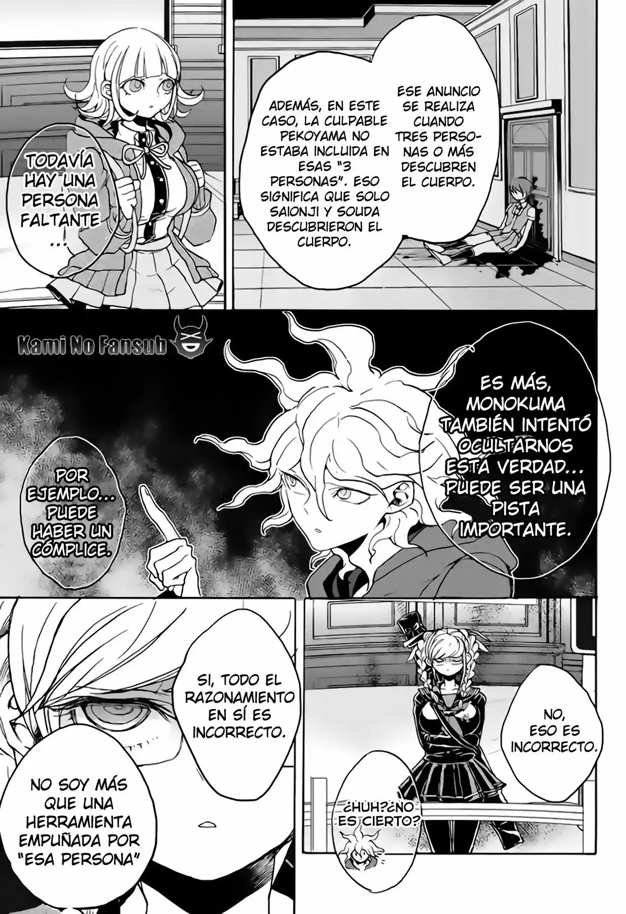 Super Danganronpa 2 - Komaeda Nagito no Kouun to Kibou to Zetsubou (2013) - Capítulo 14 - Página 16 - LectorTMOo