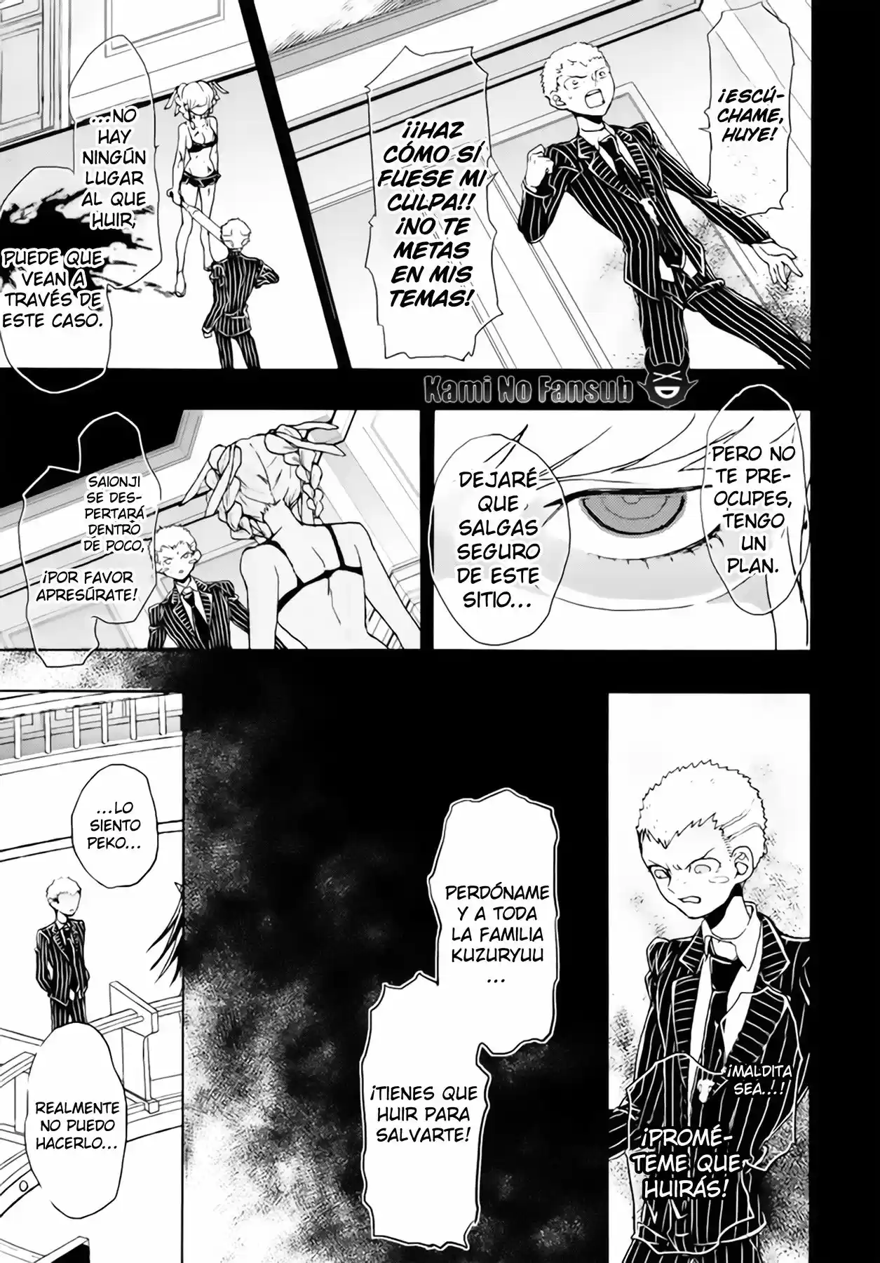 Super Danganronpa 2 - Komaeda Nagito no Kouun to Kibou to Zetsubou (2013) - Capítulo 15.5 - Página 4 - LectorTMOo