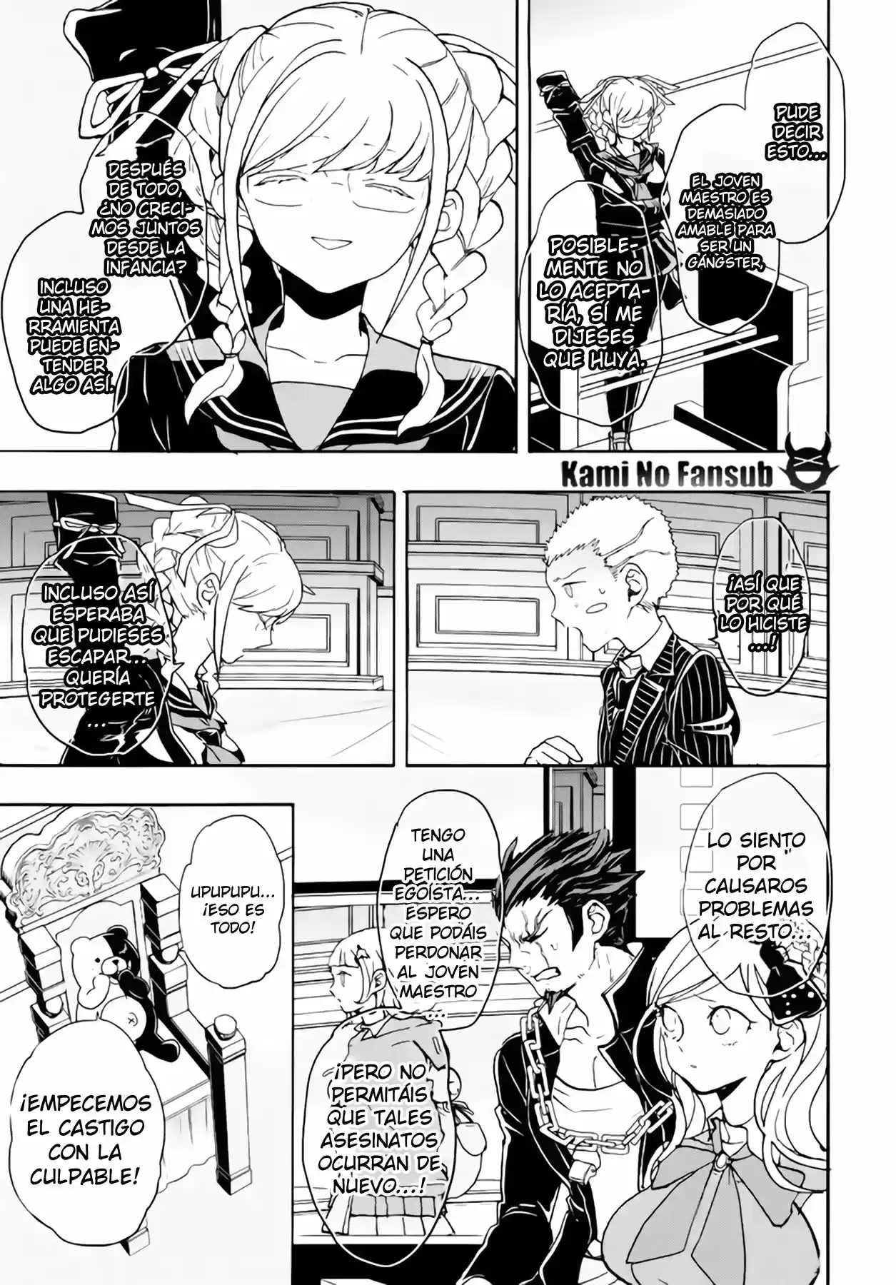 Super Danganronpa 2 - Komaeda Nagito no Kouun to Kibou to Zetsubou (2013) - Capítulo 15.5 - Página 6 - LectorTMOo
