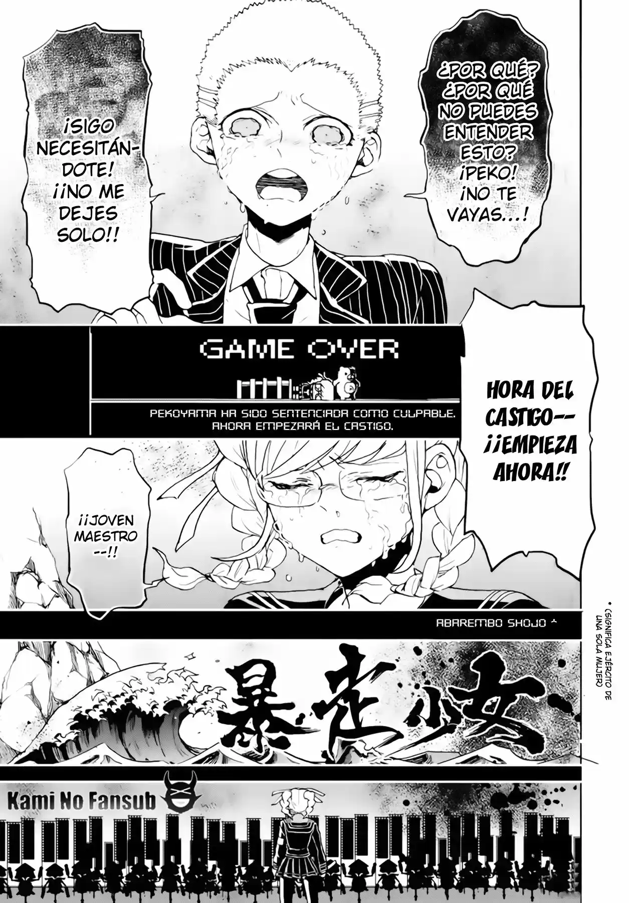 Super Danganronpa 2 - Komaeda Nagito no Kouun to Kibou to Zetsubou (2013) - Capítulo 15.5 - Página 8 - LectorTMOo